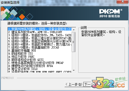 202210291152257342560004