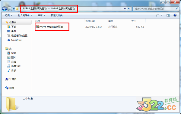 202210291152262329940006