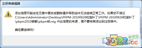 202210291152268636970008