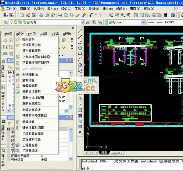 202210291152303650960000