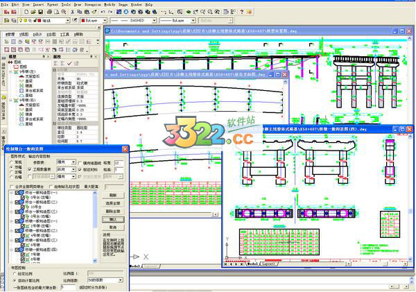 202210291152311053730002