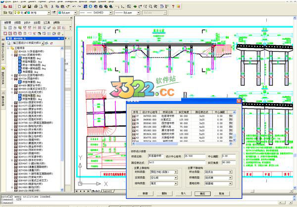 202210291152314717540003