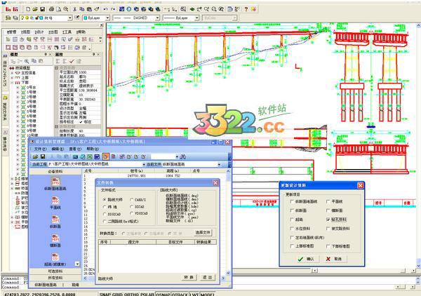 202210291152318163270004