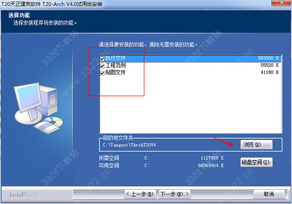 202210291152334667150002