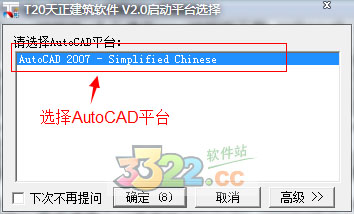 202210291152385298270004