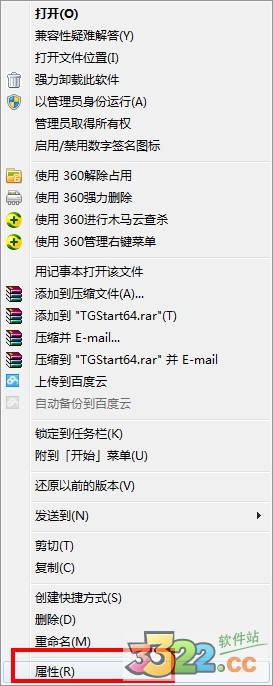 202210291152460110890002