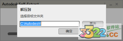202210291153049673540002