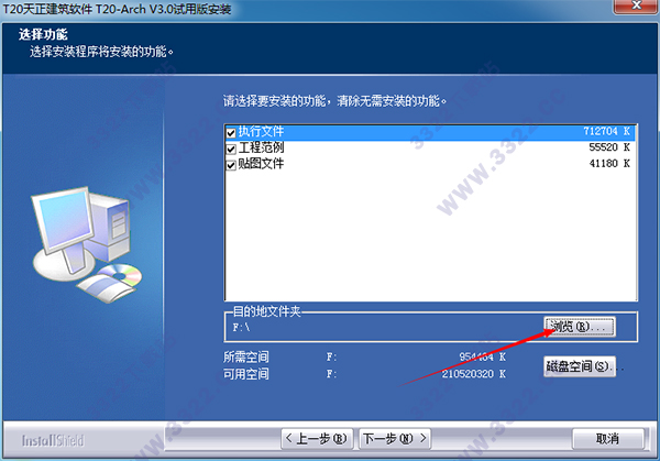 202210291153282950730003
