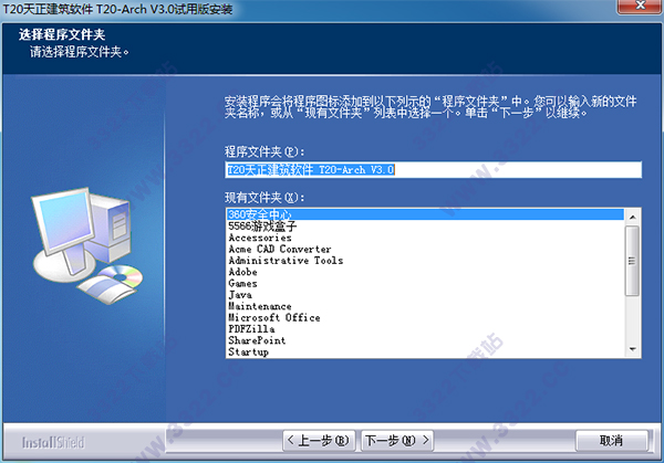 202210291153287924960004