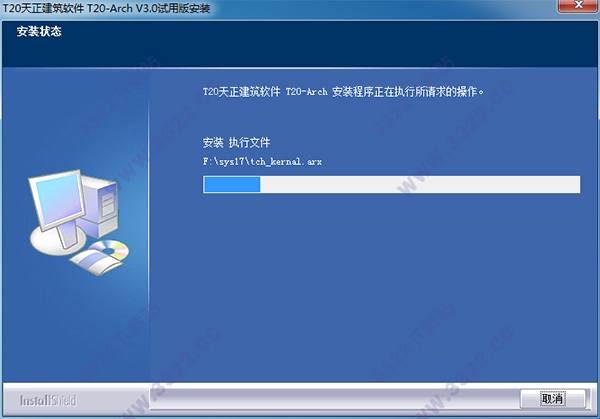 202210291153293260910005