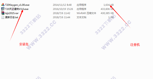 202210291153301491330007