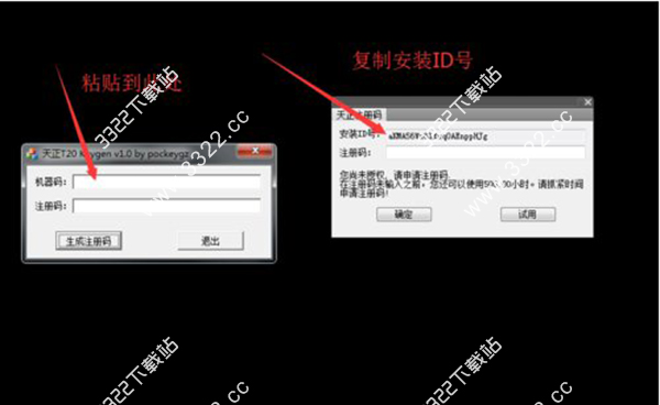 202210291153306297540009