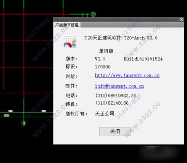 202210291153316940450012
