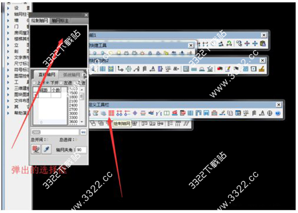 202210291153320881610013