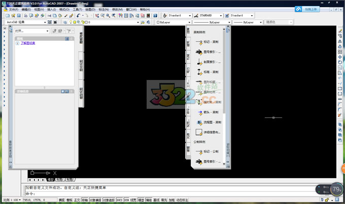 202210291153346530520000