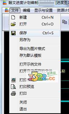 202210291153405427810014