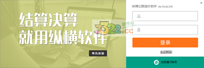 202210291153465704570000