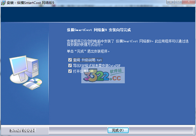 202210291153472539970002