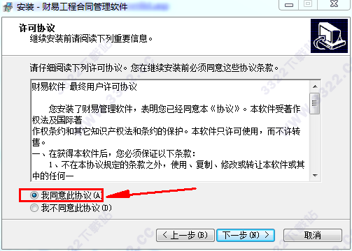202210291153495439150004
