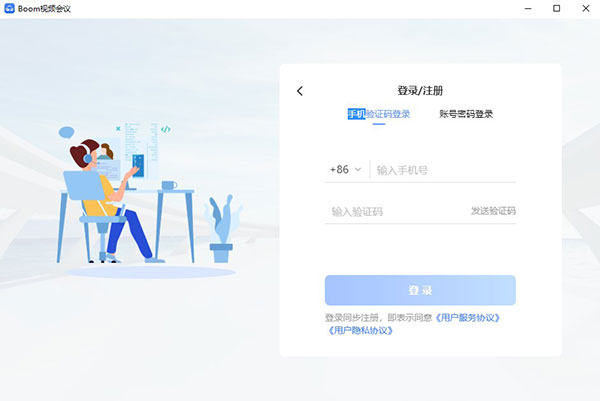 202210291154005730960000