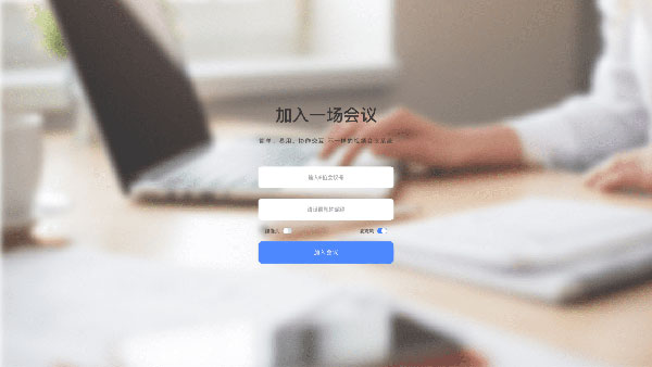 202210291154009482470001