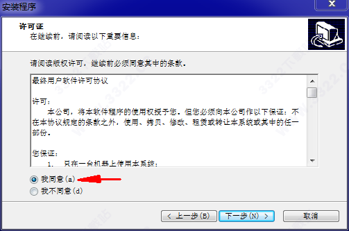 202210291154028615820002