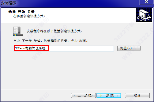 202210291154037120780005