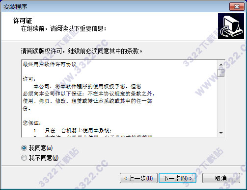 202210291154081099940003