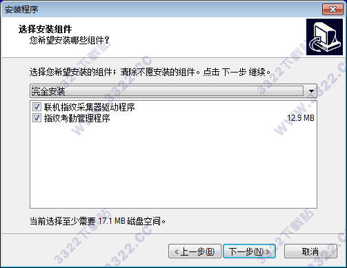 202210291154087733760005