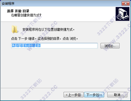 202210291154090864670006