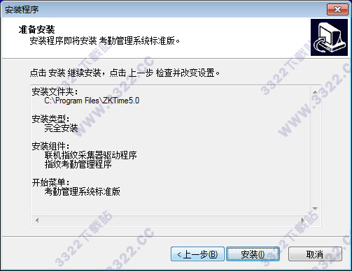 202210291154094474300007