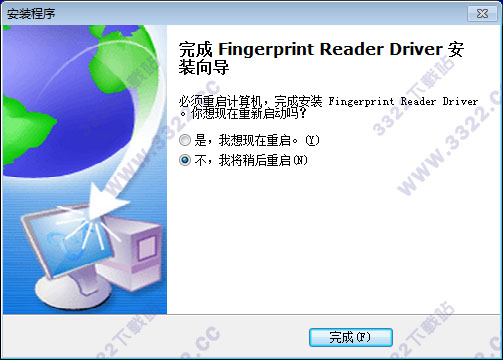 202210291154097725080008