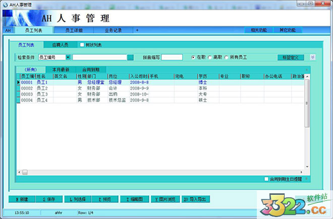 202210291154109895080000