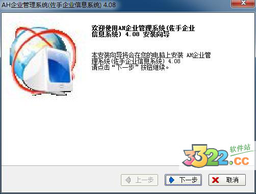 202210291154113229060001