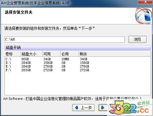 202210291154116432350002