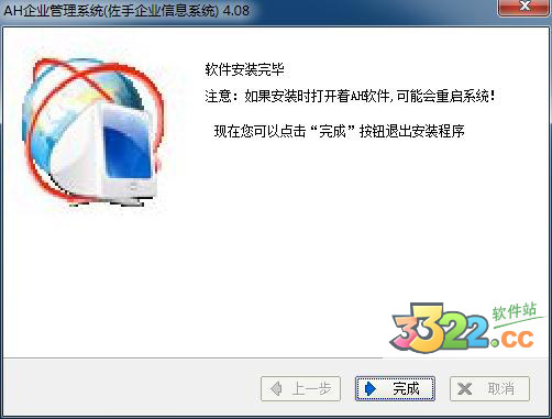 202210291154119192770003