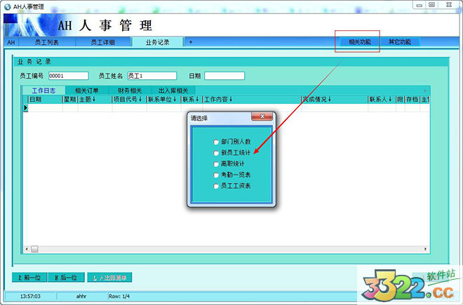 202210291154128333860005