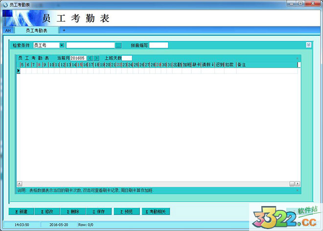 202210291154136037100007