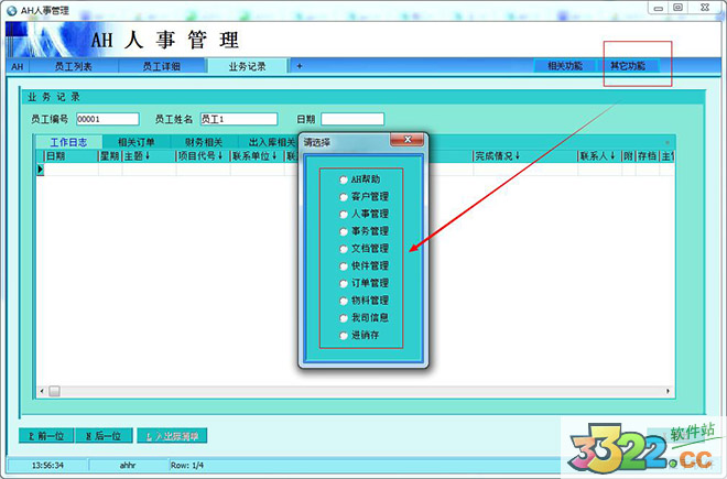202210291154140096600008