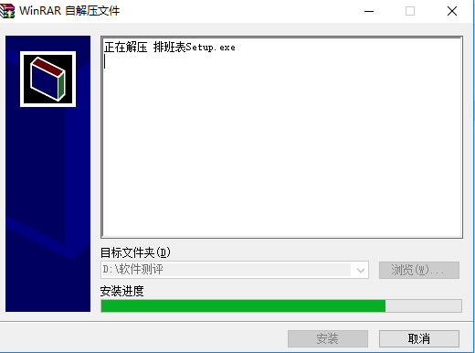 202210291154268855710002