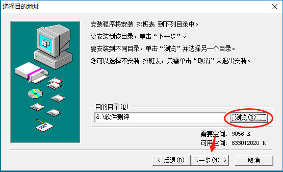 202210291154271879390003