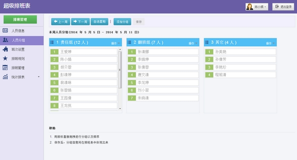 202210291154281845440006