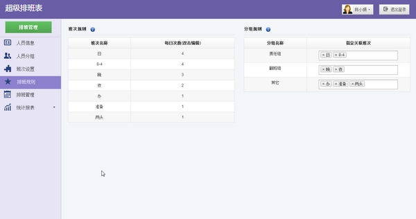 202210291154287496430008