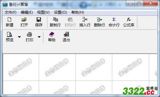 202210291154352857210000