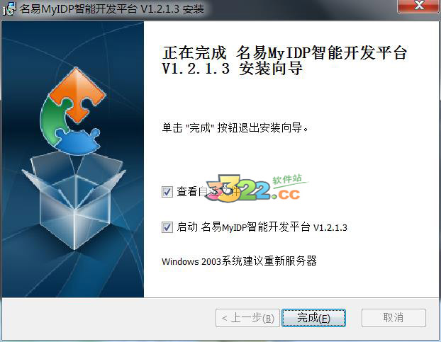 202210291154540548870002