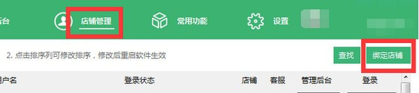 202210291155034910630001