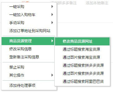 202210291155048940520005