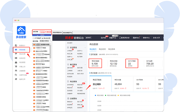 202210291155221635860000