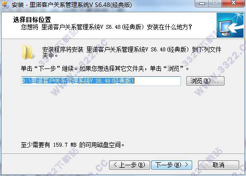 202210291155488341230002