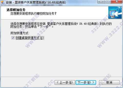 202210291155490945040003